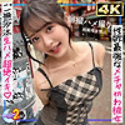 MFCS-185 MFCS-185 – Kaho
