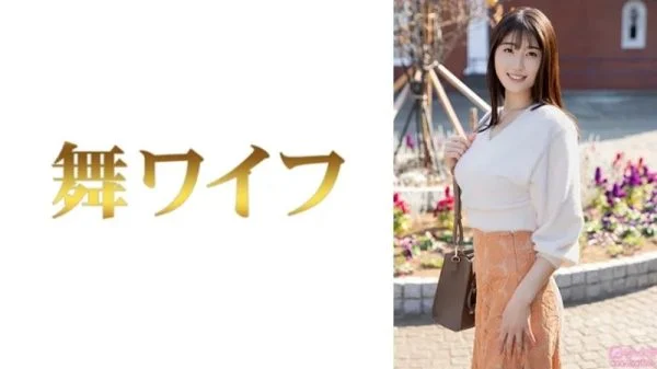 292MY-997 292MY-997 – “Mitsushima Fumino 1”: Mgs Video Adult Video Distribution Site