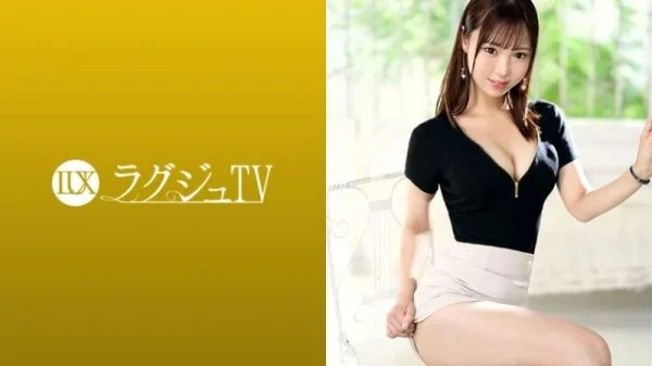 259LUXU-1869 259LUXU-1869 – “The Ceo’s Daughter Makes A Shocking Application! The Hidden Side Of This Beautiful And Innocent Girl Who Works As A Receptionist. She Has A Perfect Upbringing And Is Beautiful, But She Unleashes Her Uncontrollable In