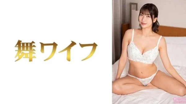 292MY-1026 292MY-1026 – “Kyoko Kobashi”: Mgs Video Adult Video Distribution Site