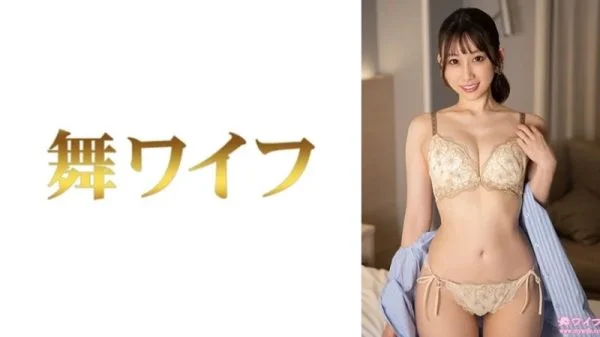 292MY-1024 292MY-1024 – “Haruno Ai 2”: Mgs Video Adult Video Distribution Site