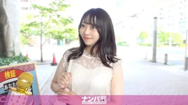 200GANA-3322 200GANA-3322 – “Odaiba Pick-Up: When Asked About Her Erogenous Zones, She Instantly Answered “Middle Part” Lol. I Thought She Was Just Trying To Get A Good Deal, But It Was The Real Deal Lol. Serious Pick-Up, First Shoot. 2253&