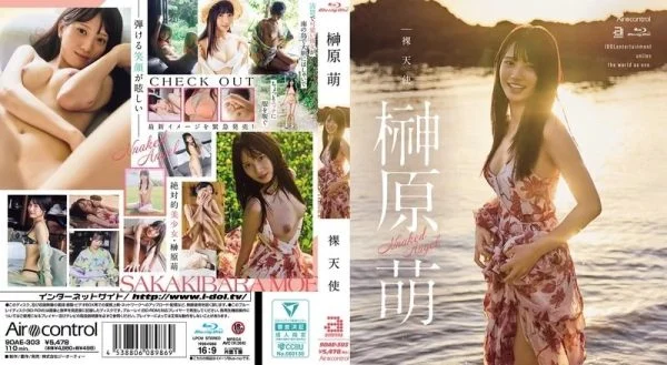 9OAE-303 9OAE-303 – Naked Angel Moe Sakakibara (Blu-Ray Disc)