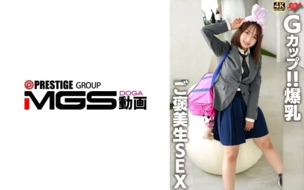 546EROFV-365 546EROFV-365 – “G Cup!! Big Tits Reward Raw Sex”: Mgs Video Adult Video Distribution Site