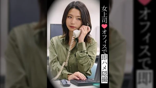TLDC-048 Female BossΓÖíHidden Camera Footage Of Instant Sex In The Office