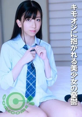 COM-434 Melancholy Of A Beautiful Girl Held By A Creepy Old Man
