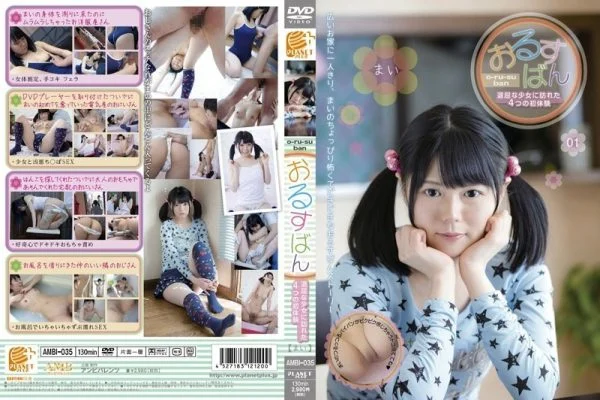 AMBI-035 First Experience Of Four Visited A Caretaker Boring Girl