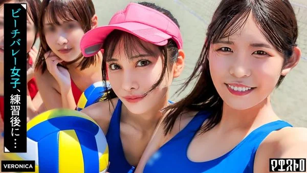 VRNC-065 After Playing At The Beach, ItΓÇÖs Time For Some Real Action! 4 Girls In Super Sexy Uniforms Are Dking At Home And Getting Fucked Hard For Some Insemination Sex! [Tsubaki/Nana/Nano/Chinami] Ver. Tsubaki & Nana