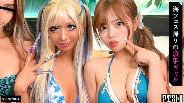 VRNC-075 Group Sex With Beautiful Women Who Can Almost Be Called The Gals! If You Take It Off, You’ll Devour The Body That Has So Much Potential For A Nice Body! [Hana./Karen./Kiki./Rika.] Ver.Kiki.∩╝åRika.