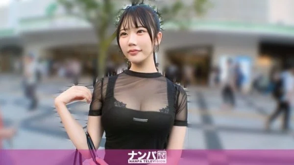 GANA-3327 “Picking up a girl with such a lively voice that you’ll want to say, ‘Oh, it’s XXX-chan!’ Cute! Sexy! Fun! This is just sex fun! Play with your dick like you’ve got a toy…”: MGS Video (Prestige Group) Adult V