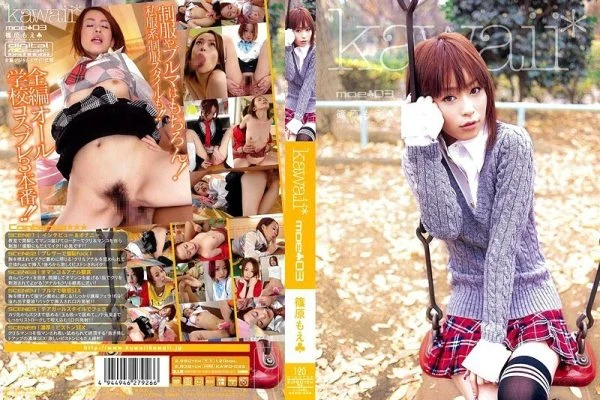 KAWD-026 kawaii* moeΓÿà03 Shinohara MoeΓÿà