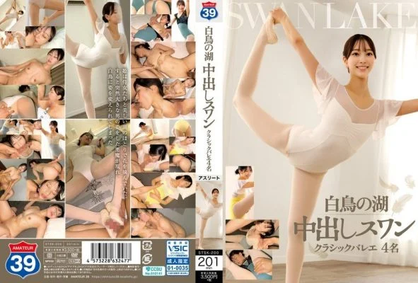 STSK-200 Swan Lake Creampie Swan Classic Ballet 4 People
