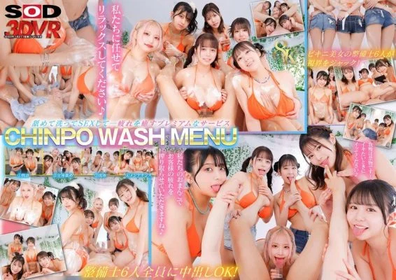 DSVR-1821 [VR] [8K] CHINPO WASH VR A full-body lewd inspection by six bikini mechanics. Licked all over! Washed! The ultimate harem