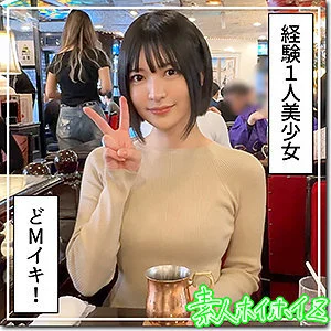 HOI-364 Experience 1 person neat and clean beautiful girl @Niji