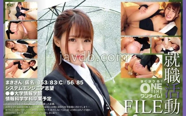 OTIM-552 Job Hunting File: Maki (pseudonym)