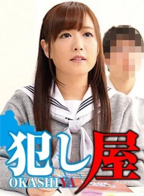 SVOKS-010 Miki-chan