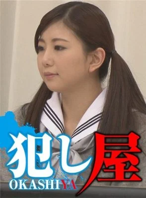 SVOKS-011 Yui-chan