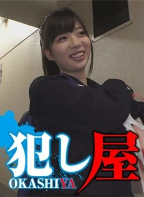 SVOKS-006 Satomi-chan