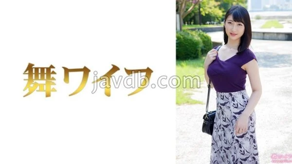 MY-957 Kaho Otani 1