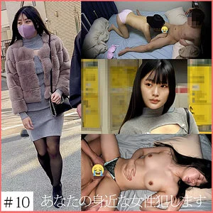 SHINKI-148-2 I148-chan