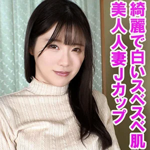 OREV-130 Yuka