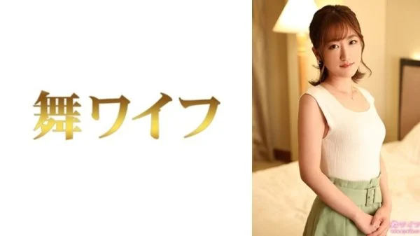 MY-952 “Saito Mayu 2”: MGS Video Adult video distribution site