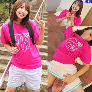 SMUB-038 Haru-chan