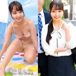 ORECZ-048 Mizuho