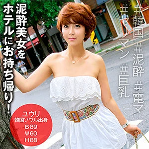 SEKAO-158 Yuri