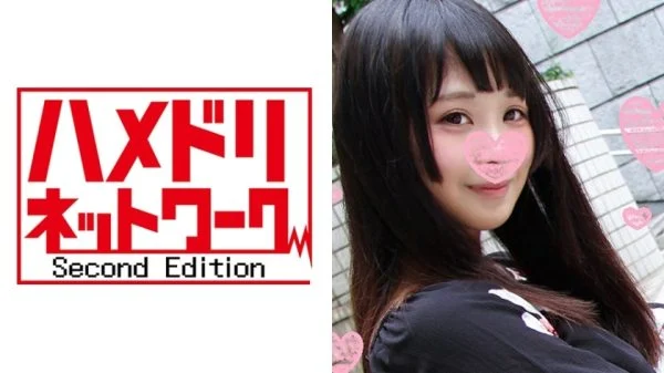 HMDN-148 Naru-chan, 18 years old, POV battle edition Γÿå Naru-chan, a beautiful college girl whose squirting juices reach the ceiling ΓÖ¬ She keeps cumming in a sex battle with an older man, squirting all over the place in a defeated orgasm!