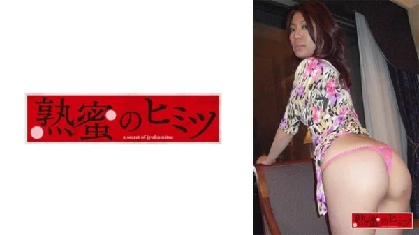 HINT-0664 “Makoto”: MGS Video Adult video distribution site
