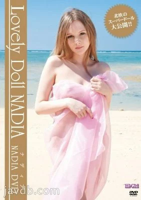 SBVD-0104 Lovely Doll NADIA – Nadia Styles
