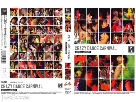 TOCD-01 CRAZY DANCE CARNIVAL – Ami Nishimura