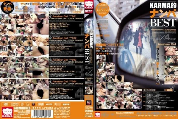 KRBV-088 KARMA-like pick-up BEST