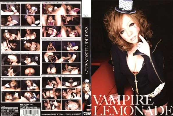 FLAV-044 VAMPIRE/LEMONADE 7