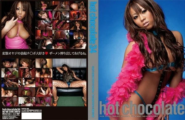 DIGI-098 hot chocolate 34 – Marina Morito