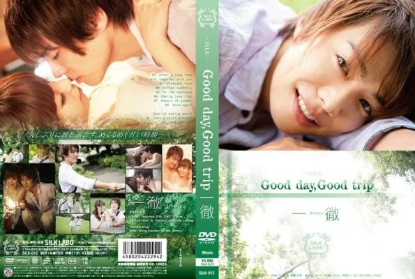 SILK-012 Good day, Good trip Ittetsu – Riri Kuribayashi