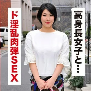 IDJS-032 Tomomi