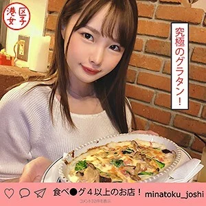 MNTJ-018 Ichika