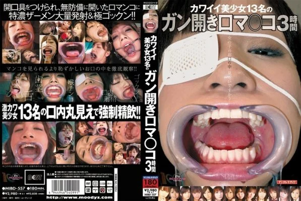 MIBD-557 13 Cute Beautiful Girls’ Cancer Open Mouth Co Γùï Co 3 Hours – Tsukasa Imai