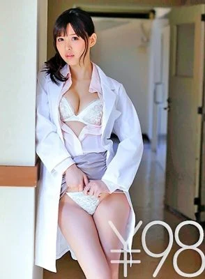 DV-1649 [Profit] A female doctor is caught in a trap and is played by patients. The voice of “Yamete” is also vacant and continues to be poked at the missionary posture and sheds tears while being strong ΓùÅ Handjob. Blow & back that a man i