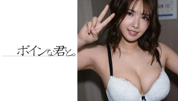BMYB-021 Big breast influencer Urara Γæá