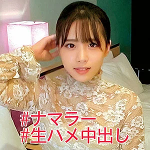 OREC-931 Koharu