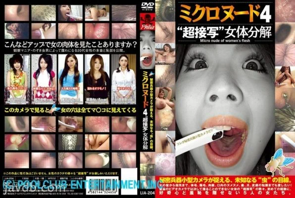 LIA-204 Micro Nude 4 ‘Super Close-up’ Female Body Decomposition – Anju Himeno