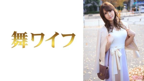 MY-768 Asami Ono 1