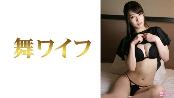 MY-751 Mei Kuroki 2 340 3