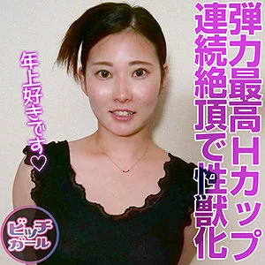 BTGL-024 Momoko
