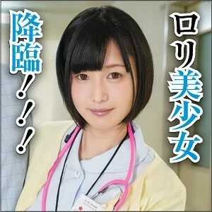 BIG-041 Sakiho