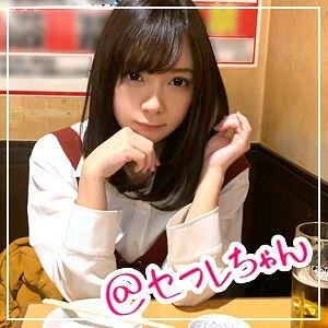 HOI-019 i-chan
