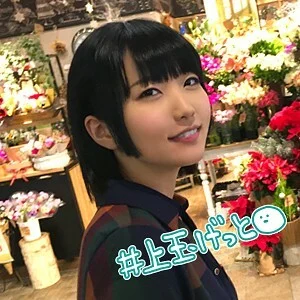 HOI-015 NANA♪chan